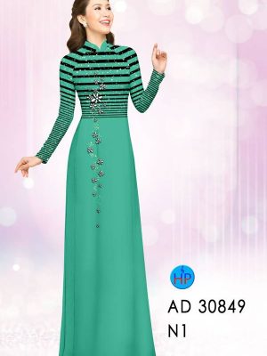 1622650402 634 vai ao dai dep moi ra (8)